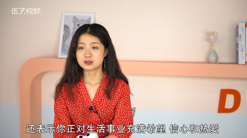 做梦做梦梦见火是什么意思