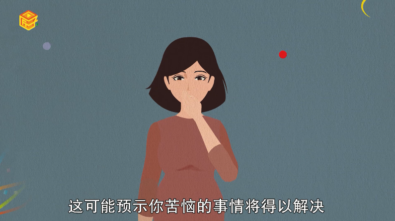 做梦梦见虫子是什么意思