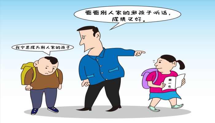 做梦梦见羡慕别人是什么意思 做梦梦见羡慕别人有什么预兆