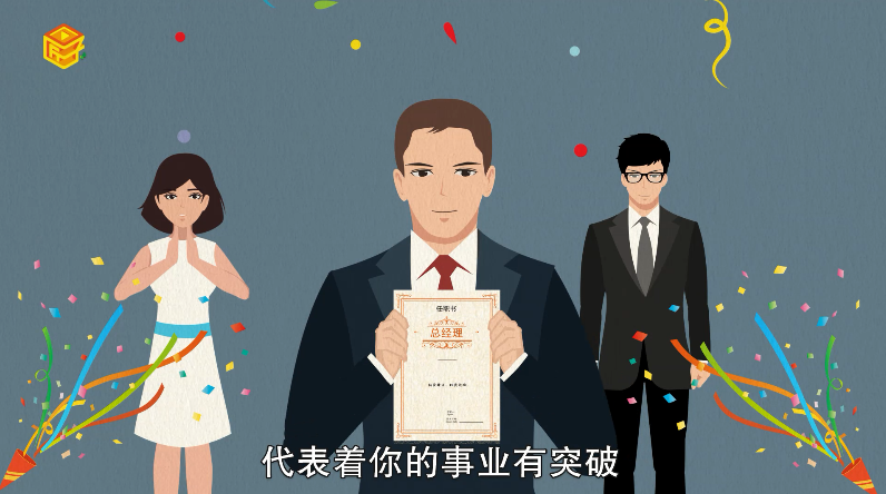 做梦梦见自己秃顶是什么意思