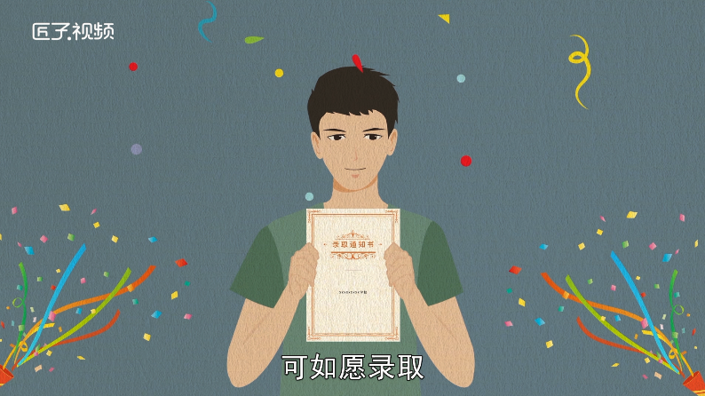 做梦梦见飞机失事是什么意思