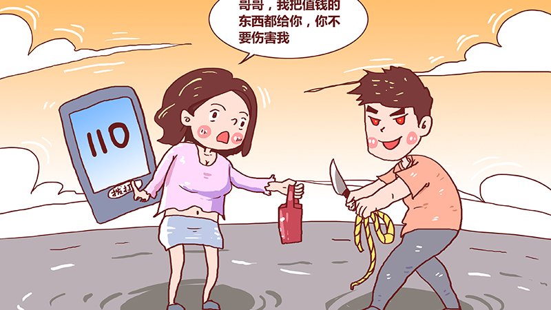 梦到自己被绑架后逃出是什么意思
