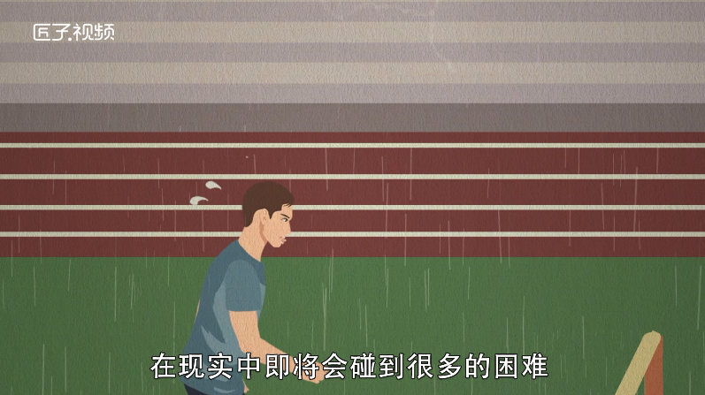 做梦梦见被雨淋湿是什么意思