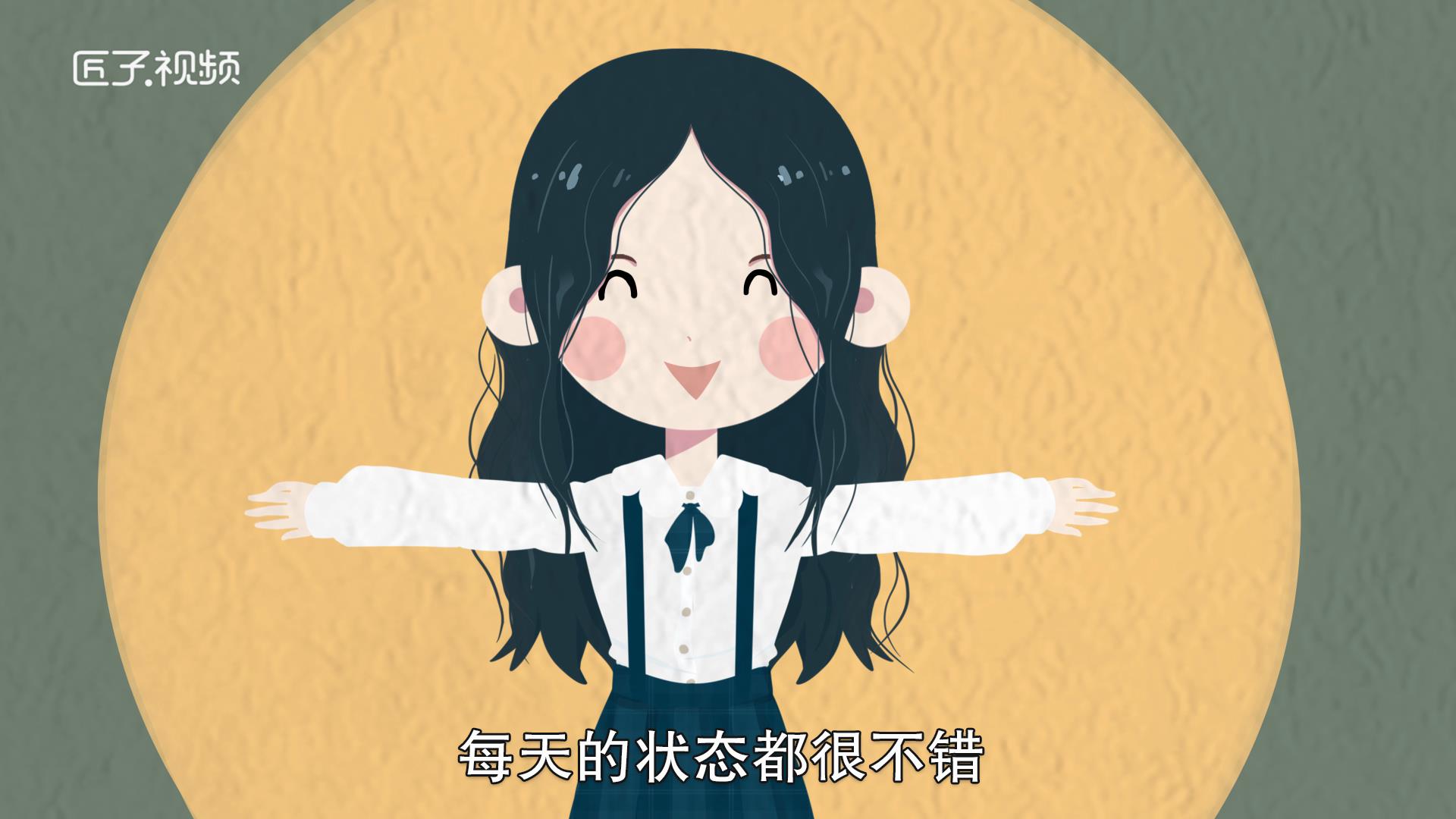 白羊座五月运势，详细解释