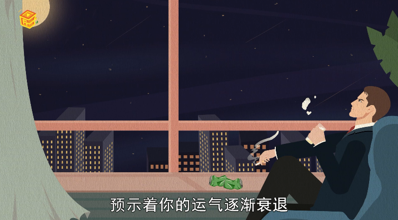 做梦梦见家中有鬼是什么意思