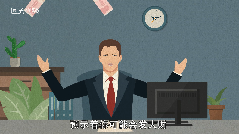 做梦梦见和蛇睡觉什么意思