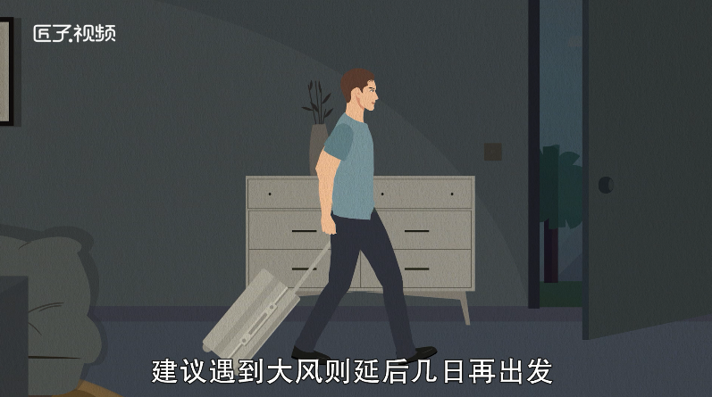 做梦梦见别人打群架是什么意思