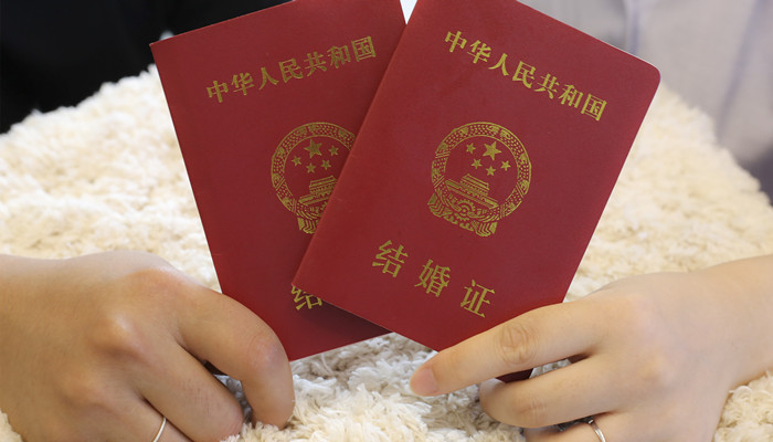 单身的人做梦梦见领结婚证
