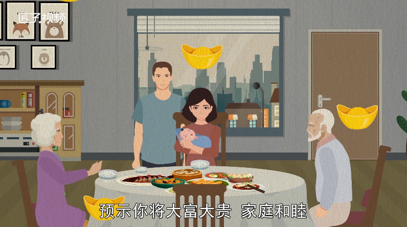 做梦梦见凤凰是什么意思