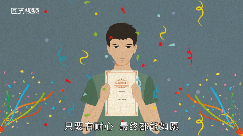 做梦梦见从身体里拔出虫子是什么意思