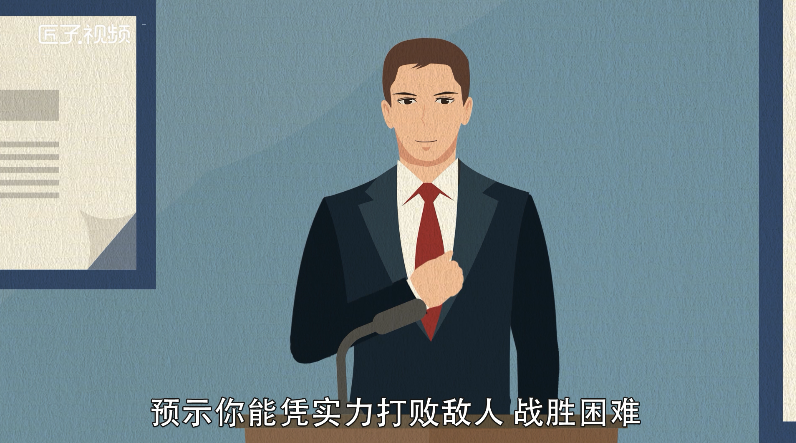 做梦梦见斧子是什么意思