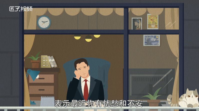 做梦梦见海龟什么预兆
