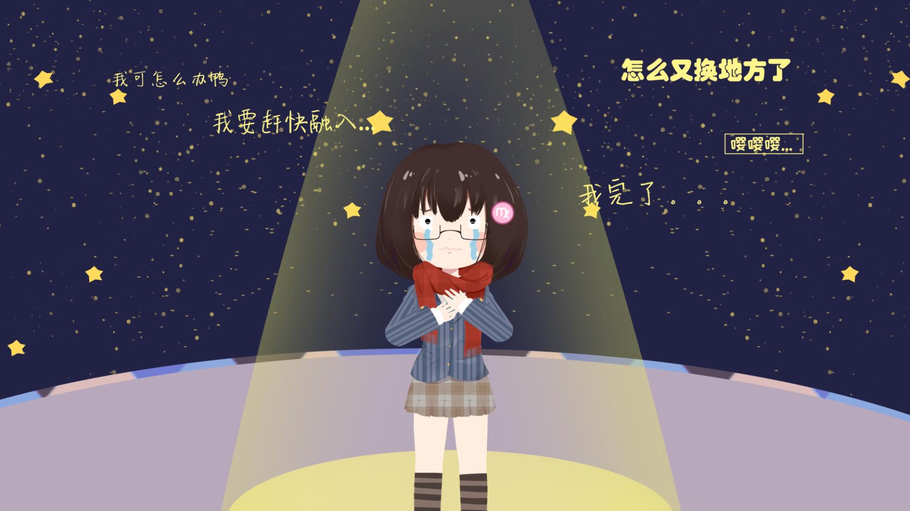 水瓶男和处女女配吗详细介绍