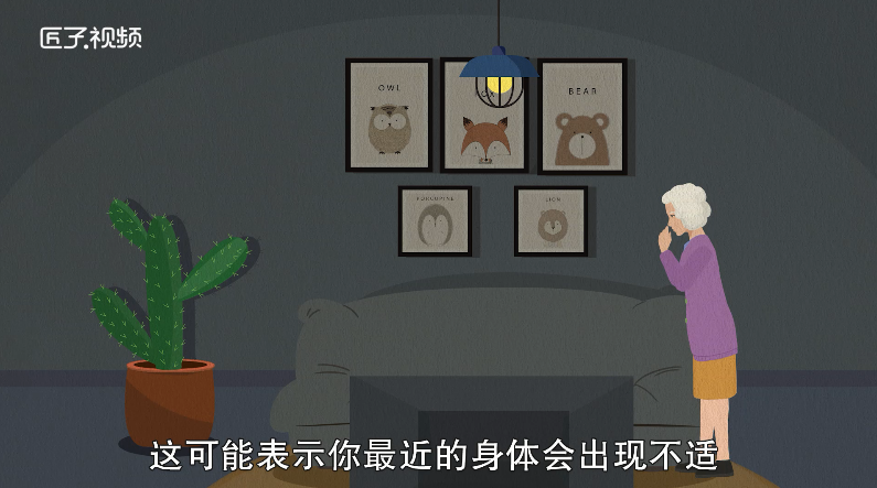 做梦梦见涨水抓鱼什么预兆