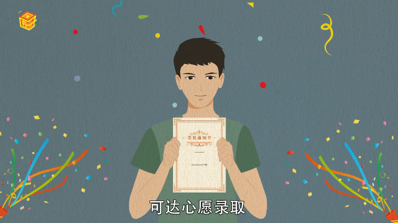 做梦梦见摘草莓是什么意思