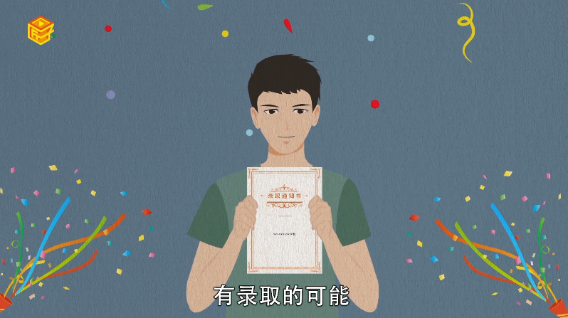 做梦梦见鱼在天上飞什么意思