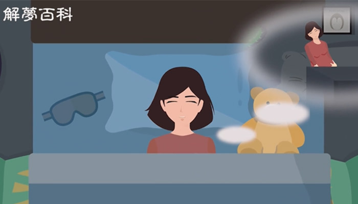 梦到自己怀孕是什么意思