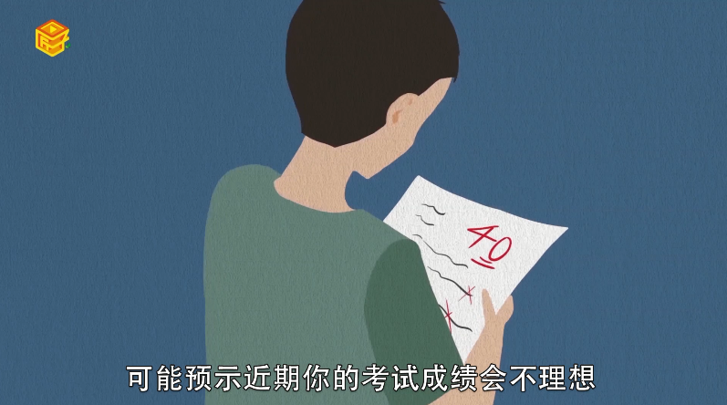 做梦梦见看病是什么意思