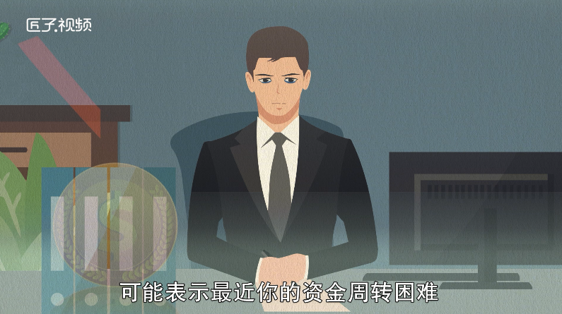 做梦梦见自己被别人看光是什么意思