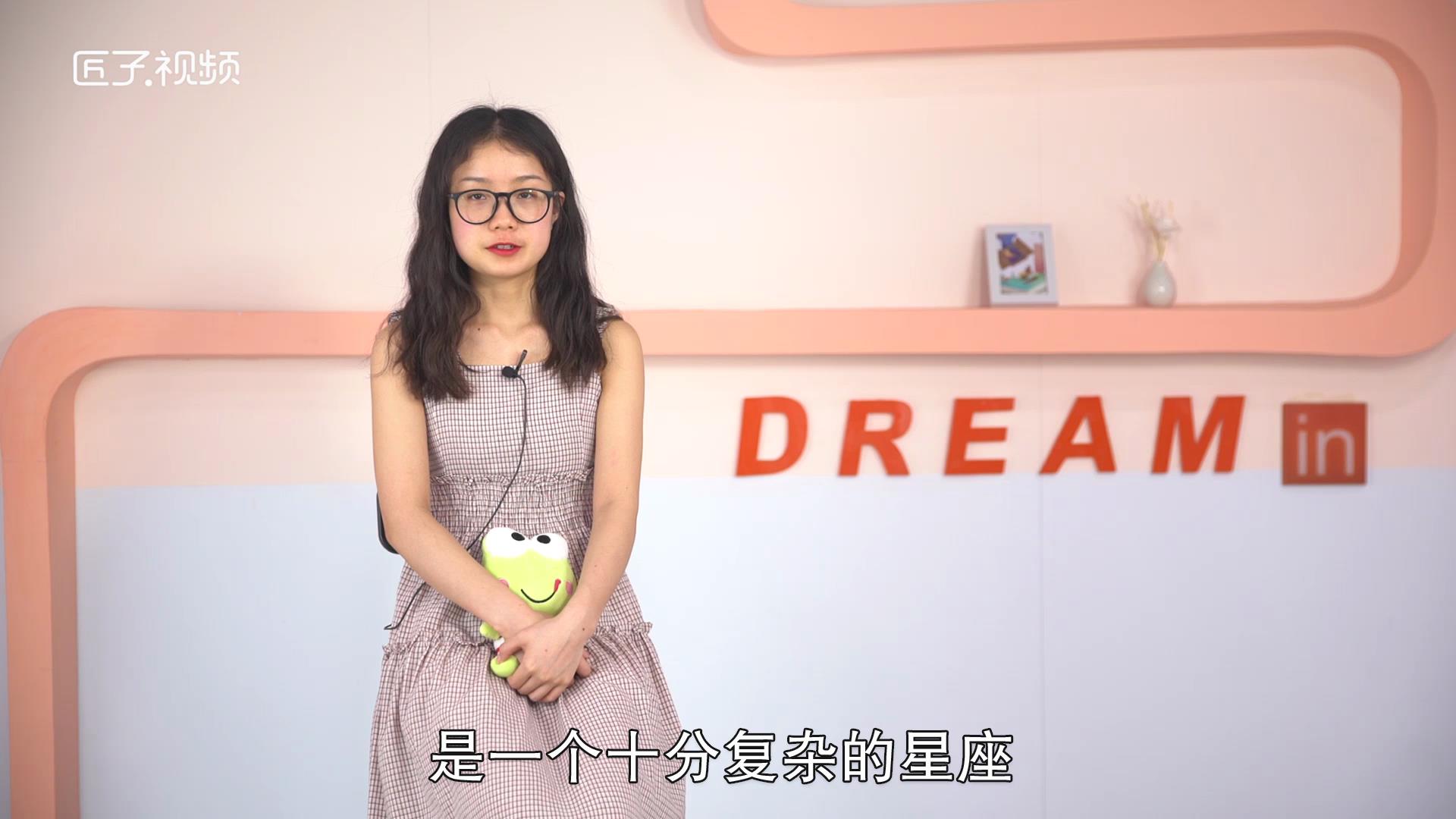 双鱼座男生的性格怎样，最多人赞同的观点