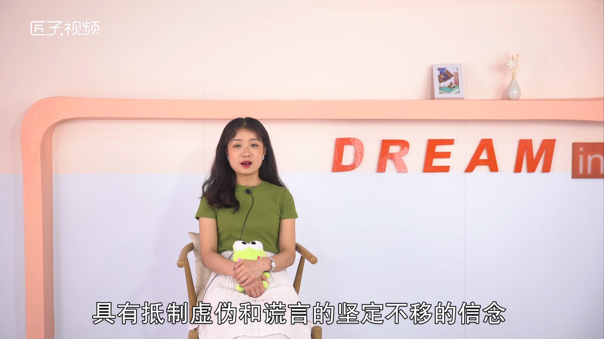 金牛座是什么，标准答案