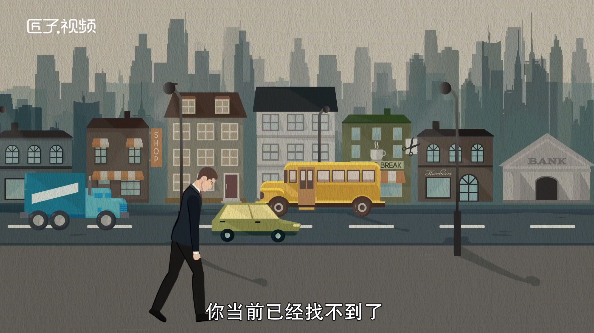 做梦梦见开车