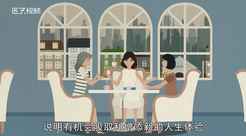 做梦梦见吃凉粉是什么意思