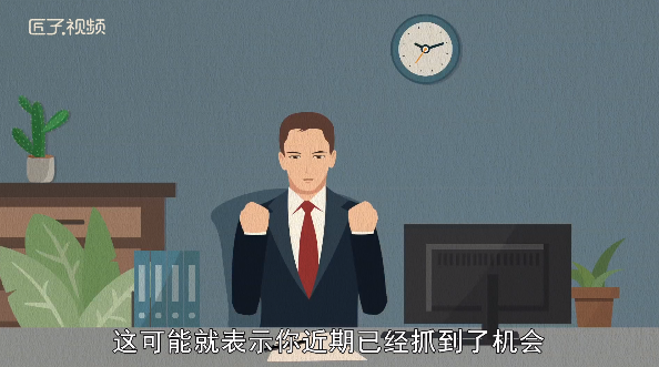 做梦梦见坐飞机是什么意思
