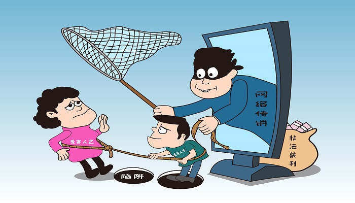 做梦梦见挖陷阱是什么意思 做梦梦见挖陷阱有什么预兆