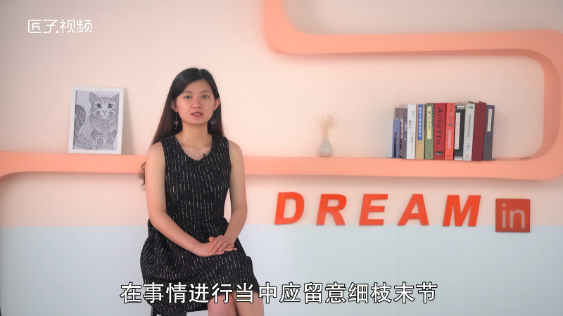 一九七六年属龙啥命，详细解释