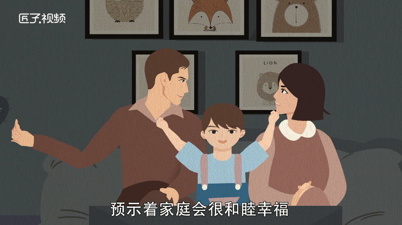 做梦梦见甘蔗是什么意思