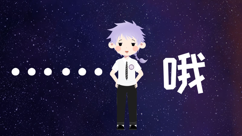 天蝎座与水瓶座谁更可怕，标准答案