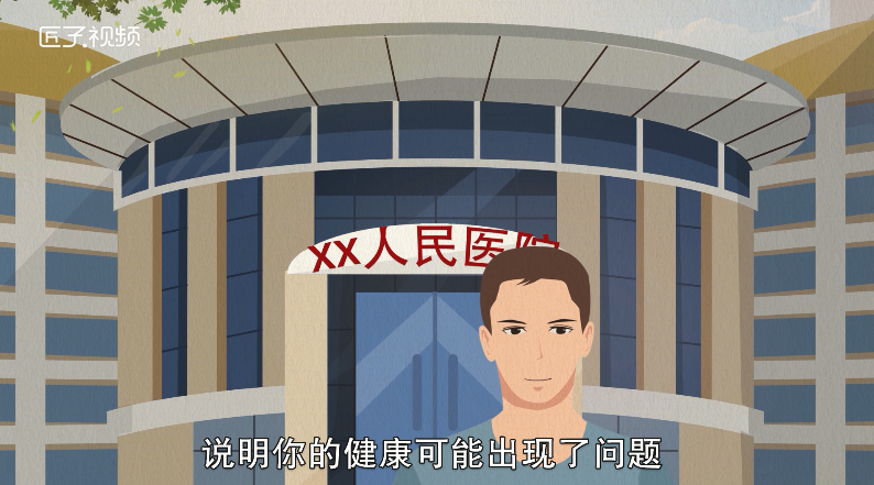 做梦梦见喝酒是什么意思