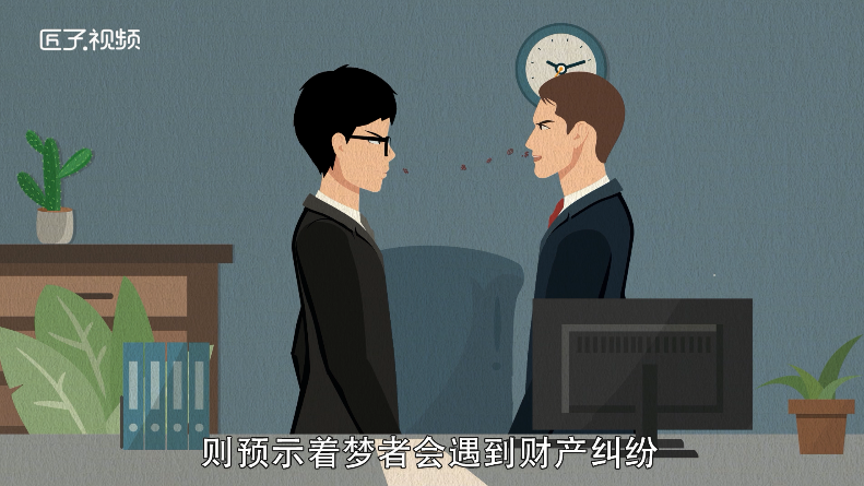 做梦梦见鸡蛋是什么意思