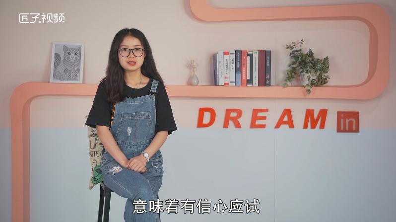 做梦梦见迷路了找人问路是什么意思