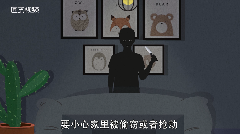 男人做梦梦见蛇是什么意思