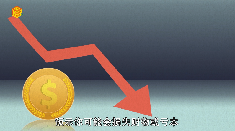 做梦梦见穿拖鞋走路什么预兆
