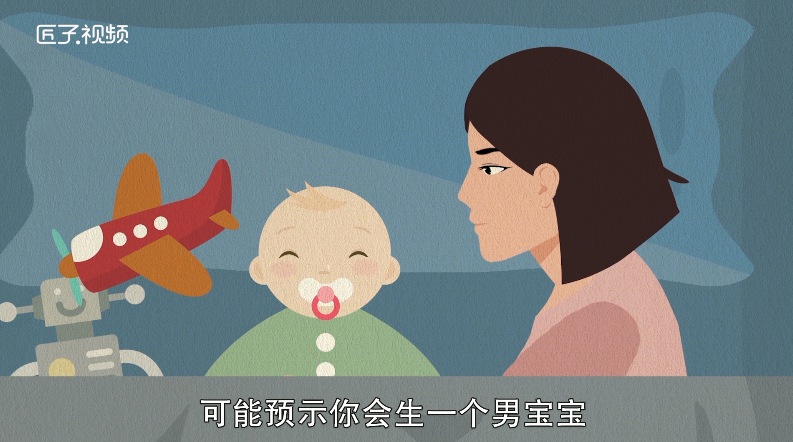 做梦梦见自己会开车了什么预兆