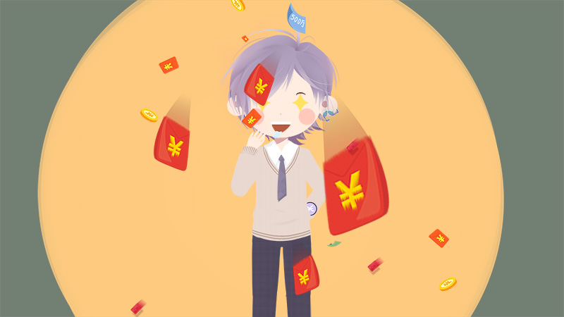 2020年双鱼座全年运势，标准答案
