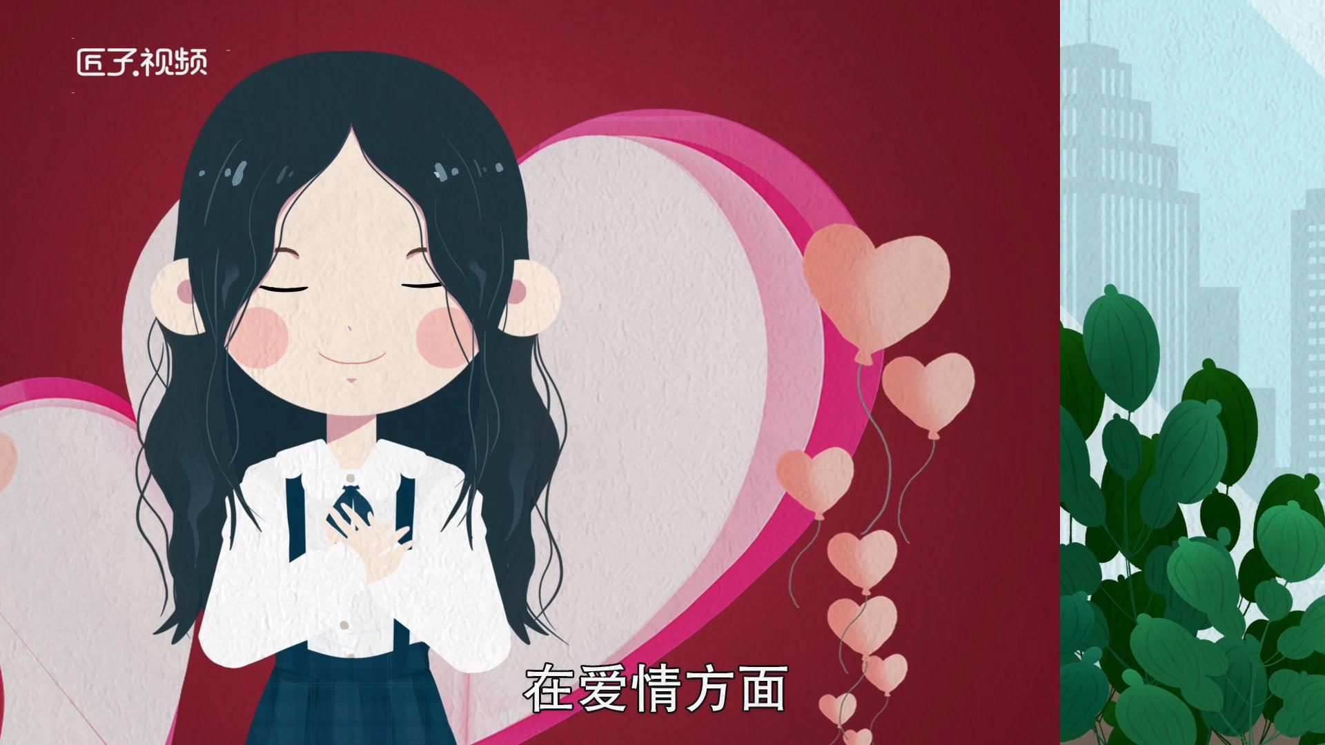 天秤座5月运势，标准答案