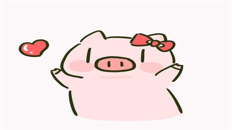 属猪女今年的感情运势，详细介绍