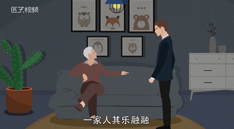 做梦梦见吃火锅预示什么