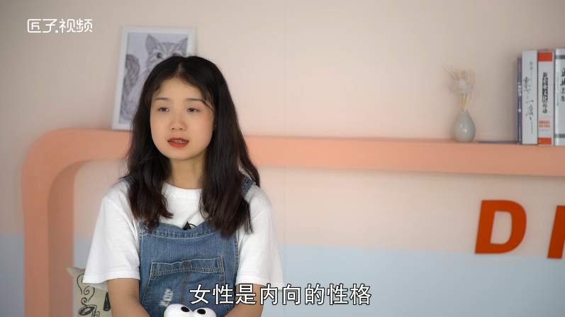 属龙人的婚姻与命运如何，详细介绍