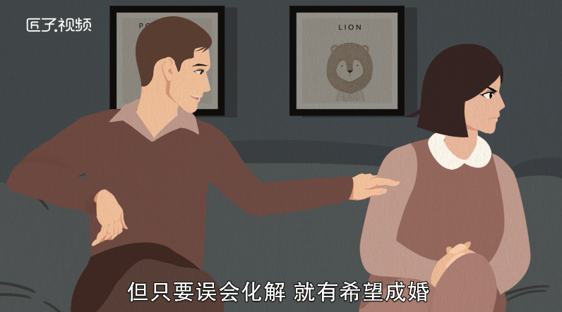 做梦梦见和领导吵架什么意思