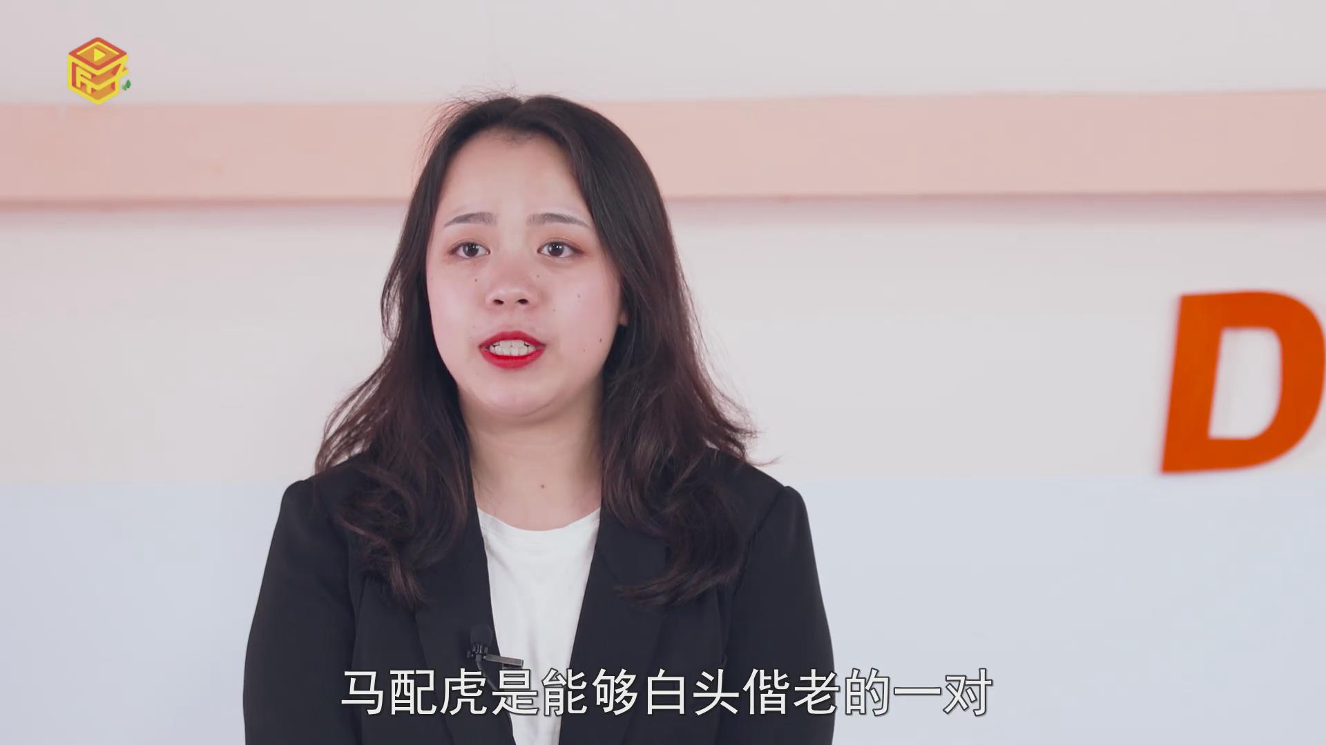 属马的和什么属相配，标准答案