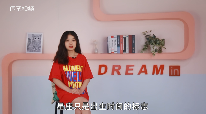 星座跟人的性格有关系吗，详细介绍