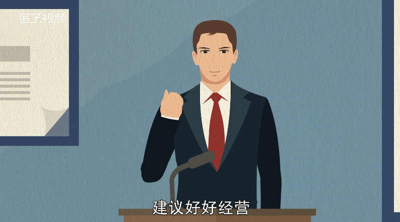 做梦梦见被火烧