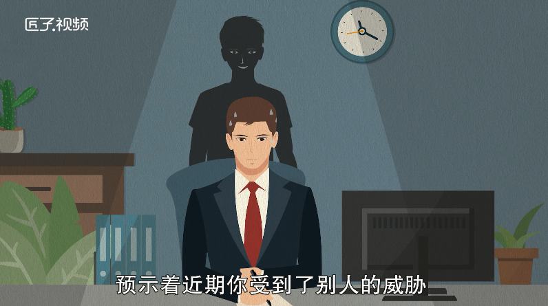 做梦梦见狗咬别人是什么意思