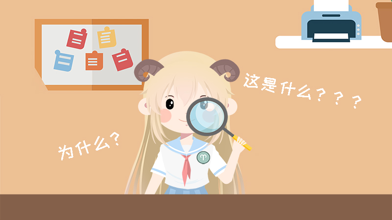天秤座和白羊座配吗详细介绍
