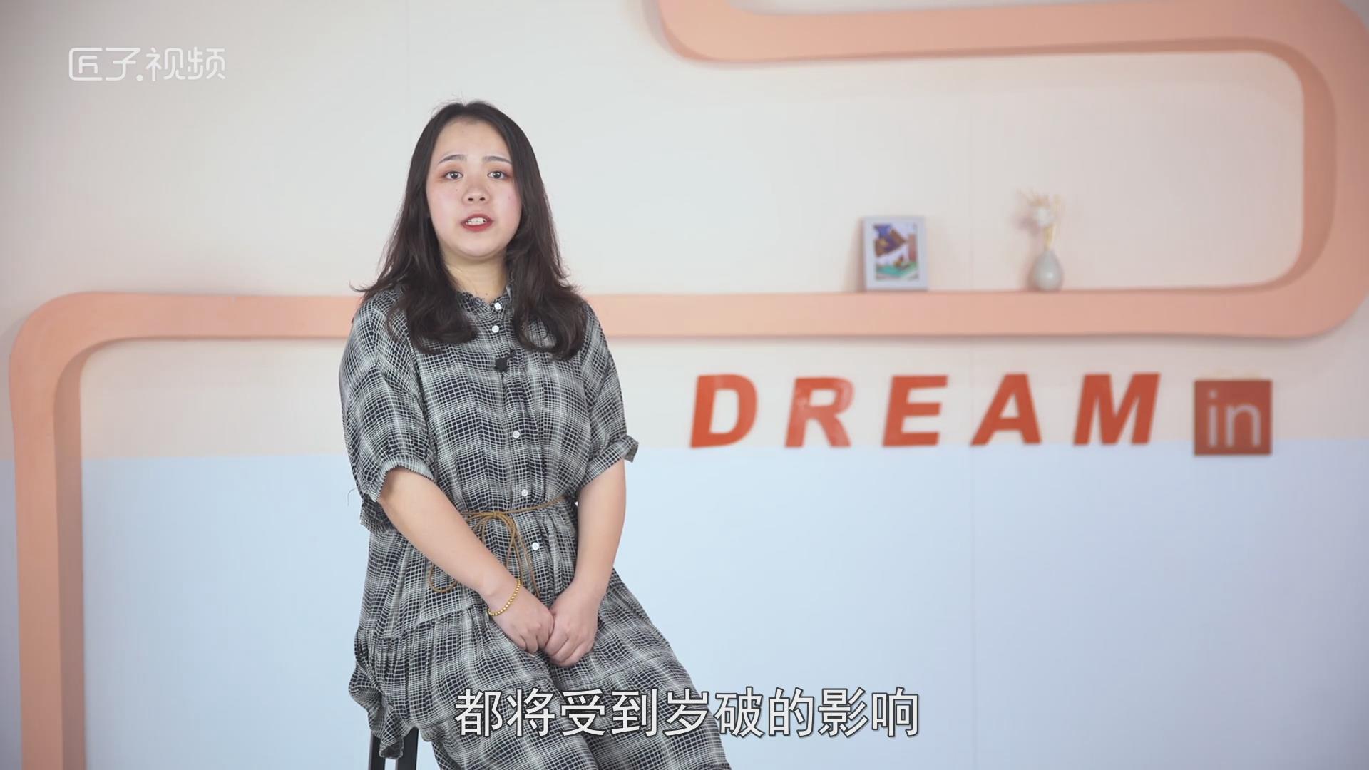猪年属蛇人的运势如何，详细解释